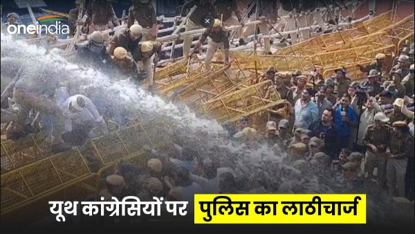 Rajasthan Latest News: Congress demonstrated over unemployment in Jaipur, lathi charge on protesters
