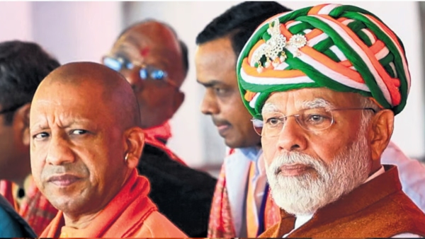 Uttar Pradesh 