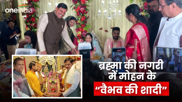 madhya-pradesh-chief-minister-mohan-yadav-reached-tirtharaj-pushkar-organizing-his-sons-wedding-ce