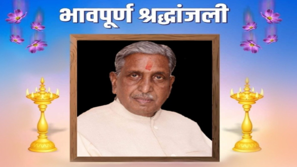 mahavir-jain-of-tonk-district-of-rajasthan-who-was-chief-whip-twice-in-jan-sangh-and-bjp-government