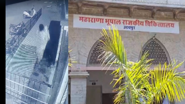 13-month-old-girl-stolen-from-government-hospital-in-udaipur-rajasthan-vicious-woman-snatches-away 13-month-old-girl-stolen-from-government-hospital-in-udaipur-rajasthan-vicious-woman-snatches-away
