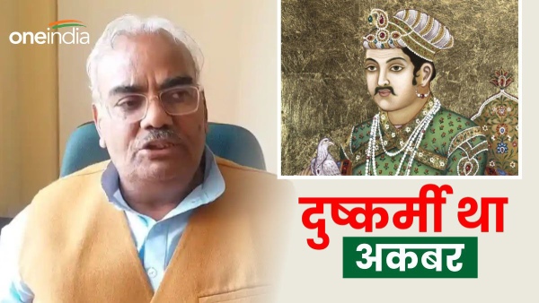 akbar-was-a-rapist-there-is-no-need-of-magician-in-books-said-education-minister-of-rajasthan