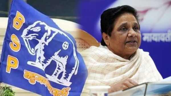Bahujan Samaj Party