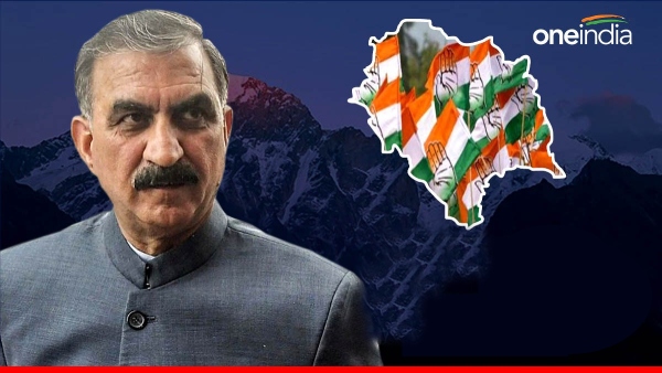 himachal political crisis 