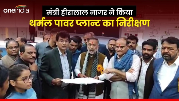 energy-minister-hiralal-nagar-inspected-kalisindh-thermal-power-plant-what-happened-next energy-minister-hiralal-nagar-inspected-kalisindh-thermal-power-plant-what-happened-next