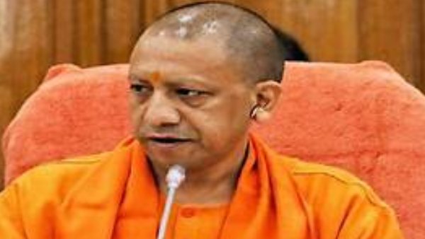 योगी आदित्यनाथ योगी आदित्यनाथ