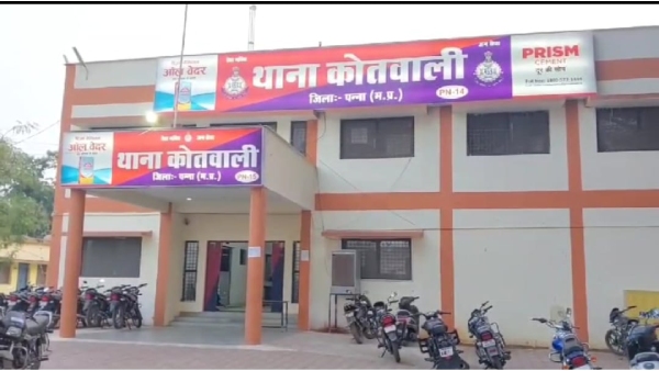 Youth ,Congress, Youth ,Congress,