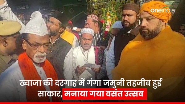 like-every-year-vasant-utsav-was-celebrated-this-year-too-at-the-dargah-of-world-famous-khwaja-moin