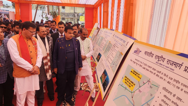 Nitin Gadkari laid foundation stone 8 NH projects worth Rs 2217 crore Tanakpur, CM pushkar Dhami 