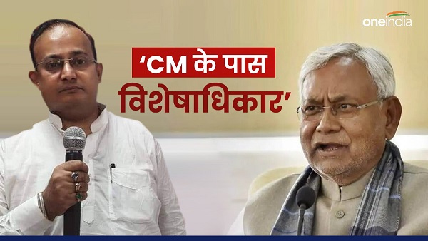 VIP Spokesperson Dev Jyoti On Distribution of Departments in NDA Govt Bihar news