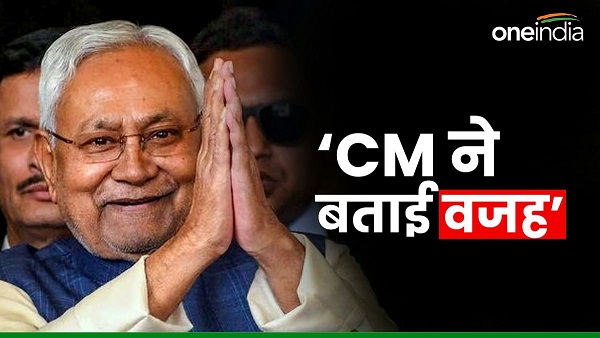 Bihar News: CM Nitish said in the Assembly House... why he left RJD and joined BJP NDA Alliance
