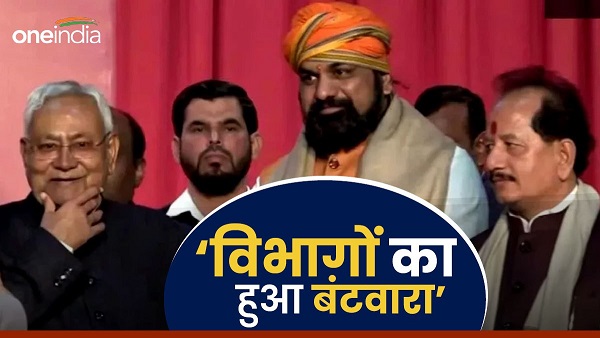 Departments were divided in CM Nitishs new cabinet, who got which responsibility? Bihar News