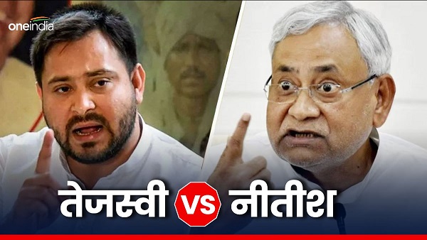 CM Nitish formed government with NDA, still RJD Tejashwi Yadav benefited Bihar Politics