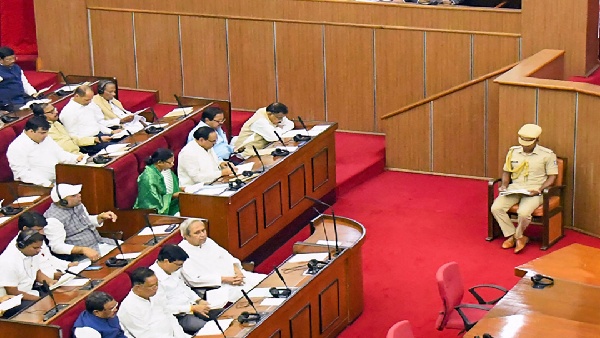 Odisha Budget Session