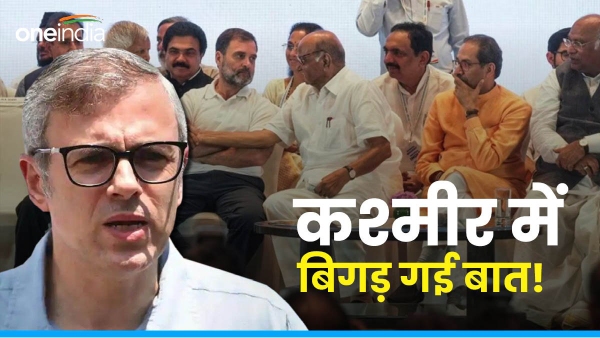 omar abdullah on india bloc