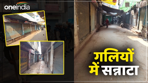 gyanvapi-silence-spread-in-muslim-dominated-areas-of-varanasi