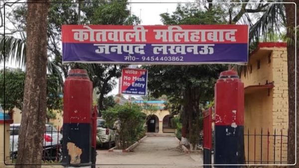 up-news-bullet-fired-in-land-dispute-in-malihabad-lucknow-three-people-no-more