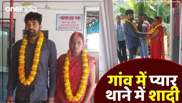 varanasi-love-in-village-marriage-in-police-station-affair-for-7-years