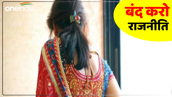 up-news-husband-shocked-after-seeing-wifes-hoarding-at-intersections
