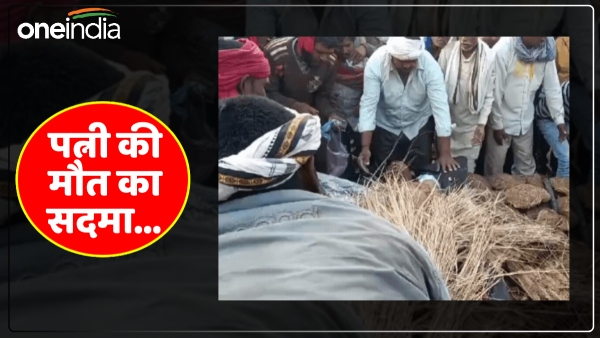 up-news-wife-hanged-herself-and-husband-also-lost-his-life up-news-wife-hanged-herself-and-husband-also-lost-his-life