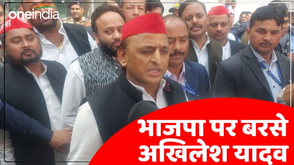 varanasi-news-akhilesh-yadav-said-bjp-has-made-educated-people-delivery-boys