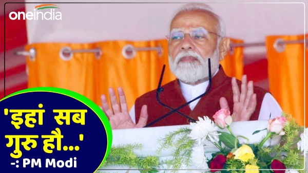 varanasi-news-pm-modis-most-memorable-and-biggest-speech-in-bhojpuri