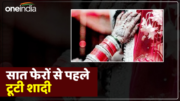 mau-news-marriage-broke-before-seven-rounds-the-reason-will-surprise-you