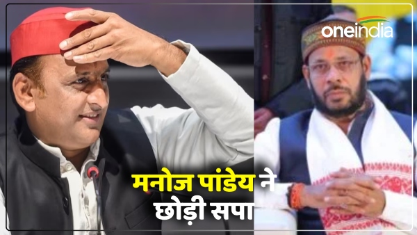 rajya-sabha-elections-2024-big-blow-to-sp-manoj-pandey-close-to-akhilesh-yadav-resigns
