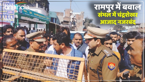 up-news-uproar-over-installation-of-ambedkar-park-board-on-government-land-in-silaibara