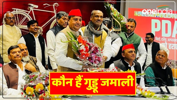 who-is-guddu-jamali-who-left-bsp-and-joined-sp