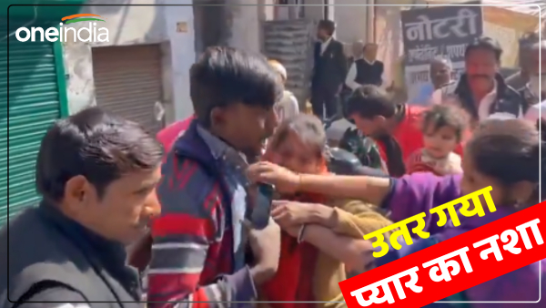 bareilly-news-mother-beats-daughters-lover-video-goes-viral
