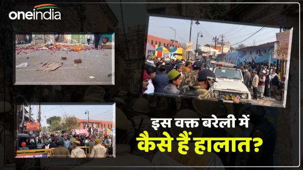 up-news-know-how-the-situation-is-in-bareilly-what-did-the-officials-say