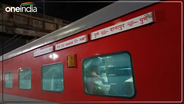 woman-gives-birth-to-child-in-train-in-prayagraj-manikpur-railway-station-pune-danapur-superfast-exp