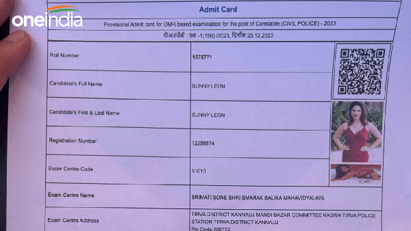 up-police-people-were-stunned-to-see-sunny-leones-admit-card