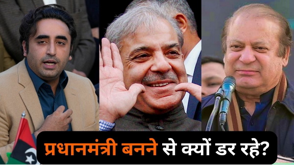 pakistan may face default risk