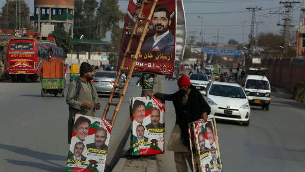 Pakistan Election News