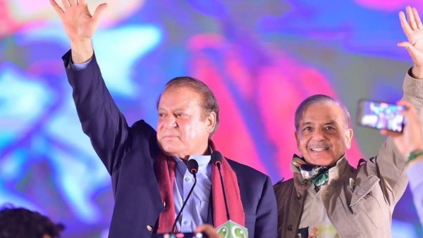 Pakistan Election 2024