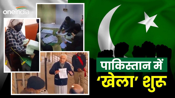 vote-counting-is-this-in-pakistan