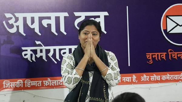 Rajya Sabha Election 2024