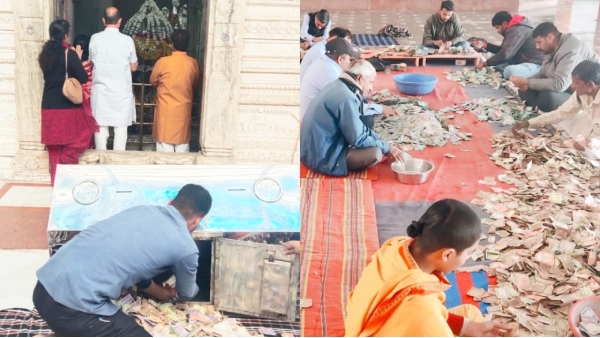 Pashupatinath temple 27 lakh offering Mandsaur