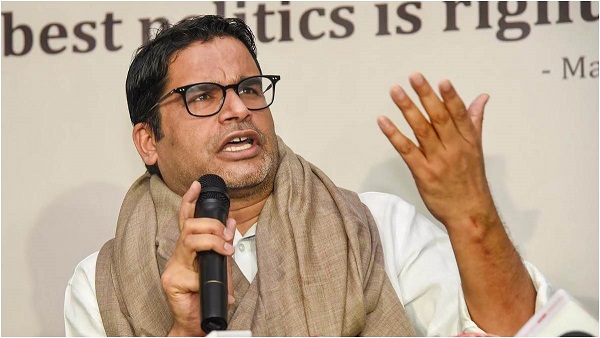 Prashant Kishor taunt to voters, if you vote for something, you will get only that, Bihar Politics