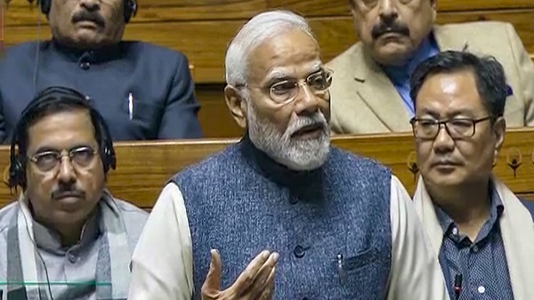 pm