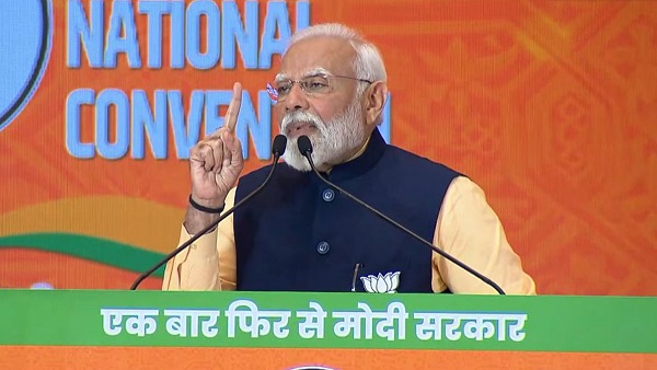 PM Narendra Modi