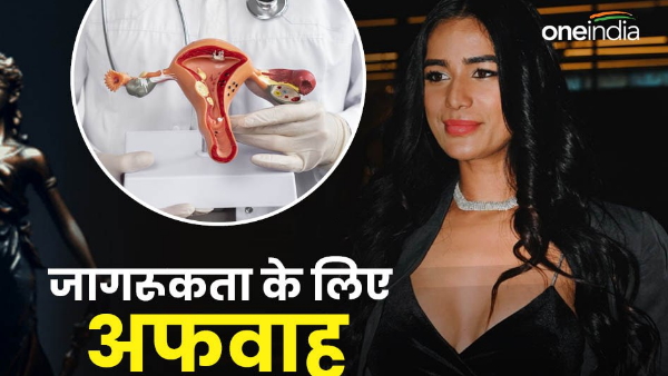 Poonam pandey