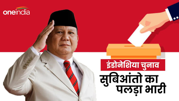 Indonesia elections news