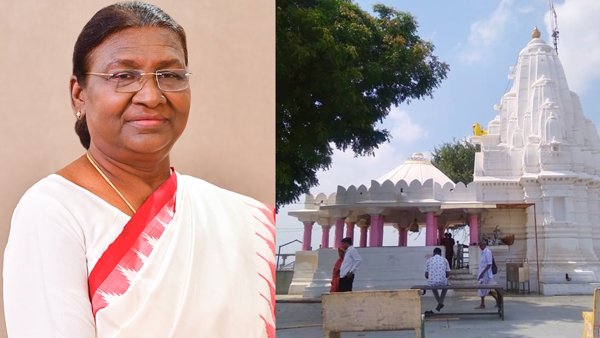 Beneshwar Dham Dungarpur Rajasthan