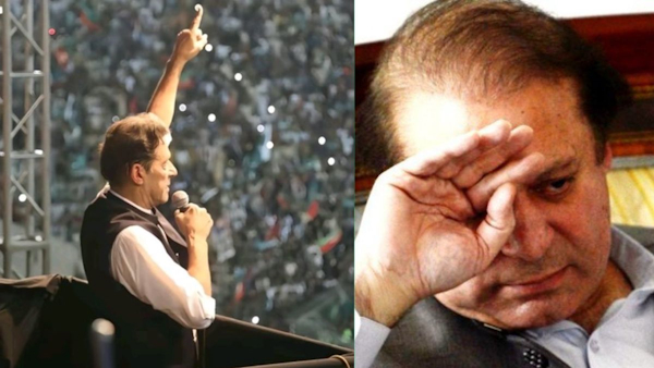 Pakistan Elections result 2024