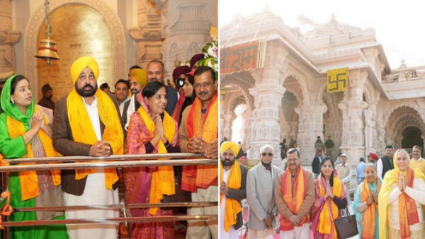 punjab cm maan