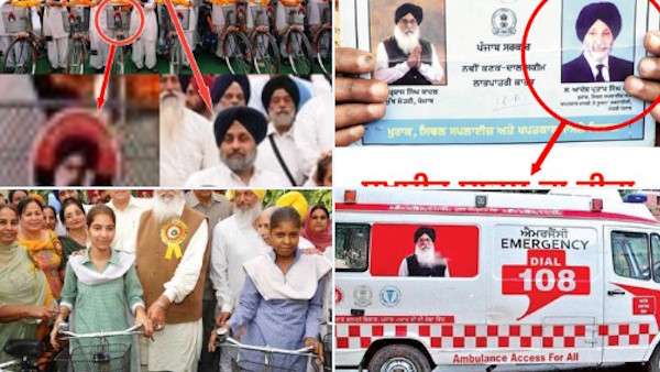 अकाली दल की आलोचना पर भड़की मान सरकार 