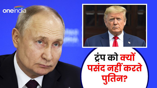 Putin says a Biden presidency is better 